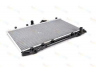 THERMOTEC D72038TT radiatorius, variklio aušinimas 
 Aušinimo sistema -> Radiatorius/alyvos aušintuvas -> Radiatorius/dalys
16400-64730, 16400-64731, 16400-64780