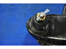 PARTS-MALL PXCAA-008LL vikšro valdymo svirtis 
 Ašies montavimas/vairavimo mechanizmas/ratai -> Valdymo svirtis/pasukamosios svirties sujungimas -> Vairo trauklės (valdymo svirtis, išilginis balansyras, diago
545104B000, 545104B001