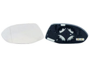 IPARLUX 31025436 veidrodėlio stiklas, išorinis veidrodėlis 
 Kėbulas -> Keleivių kabina -> Veidrodėlis
4G8857536D