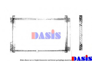 AKS DASIS 262060N kondensatorius, oro kondicionierius
0696680, 88619206002, 6872294