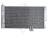 NRF 35535 kondensatorius, oro kondicionierius 
 Oro kondicionavimas -> Kondensatorius
2035000054, 2035000554, 2035000954