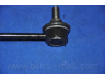 PARTS-MALL PXCLB-005 šarnyro stabilizatorius
548401J000