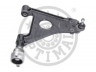 OPTIMAL G6-947 vikšro valdymo svirtis 
 Ašies montavimas/vairavimo mechanizmas/ratai -> Valdymo svirtis/pasukamosios svirties sujungimas -> Vairo trauklės (valdymo svirtis, išilginis balansyras, diago
7700781438, 7700802344