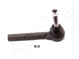 ASHIKA 111-09-919 skersinės vairo trauklės galas 
 Vairavimas -> Vairo mechanizmo sujungimai
68033 171AB