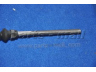 PARTS-MALL PTB-011 sankabos trosas
KDA0141150, KDA0141150A, KDA0141150B