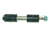 šarnyro stabilizatorius