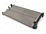 THERMOTEC D7F029TT radiatorius, variklio aušinimas 
 Aušinimo sistema -> Radiatorius/alyvos aušintuvas -> Radiatorius/dalys
46798743