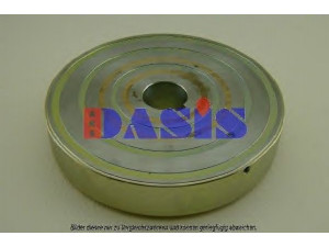 AKS DASIS 746303N rotorius, skirstytuvas