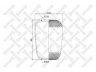 STELLOX 90-36335-SX dėklas, pneumatinė pakaba
5000954175, 503527506, 5000954175
