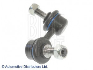 BLUE PRINT ADH28515 šarnyro stabilizatorius 
 Ašies montavimas/vairavimo mechanizmas/ratai -> Stabilizatorius/fiksatoriai -> Savaime išsilyginanti atrama
51321-S5A-003, 51321-S5A-305