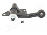 JAPANPARTS ID-103 valdymo svirtis 
 Vairavimas -> Vairo trauklė
48530-0F000