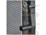 HELLA 8MK 376 781-581 radiatorius, variklio aušinimas