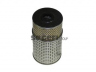 COOPERSFIAAM FILTERS FB1526 alyvos filtras 
 Filtrai -> Alyvos filtras
5016966, 6011800009, 6011800109