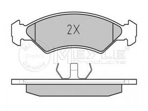 MEYLE 025 208 5717 stabdžių trinkelių rinkinys, diskinis stabdys 
 Techninės priežiūros dalys -> Papildomas remontas
5 015 917, 5 018 193, 5 018 898