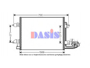 AKS DASIS 042011N kondensatorius, oro kondicionierius 
 Oro kondicionavimas -> Kondensatorius
1T0820411C, 1T0820411E
