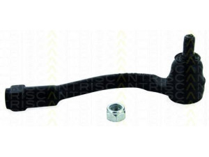 TRISCAN 8500 43119 skersinės vairo trauklės galas 
 Vairavimas -> Vairo mechanizmo sujungimai
56820-2K050, 56820-2K050