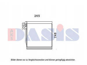 AKS DASIS 820363N garintuvas, oro kondicionierius 
 Oro kondicionavimas -> Garintuvas