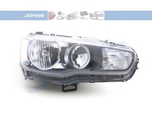 JOHNS 52 26 10 priekinis žibintas 
 Kėbulas -> Priekinis žibintas/dalys -> Priekinis žibintas/įterp.
83 01A390, 83 01B260