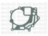 METELLI 24-0635 vandens siurblys 
 Aušinimo sistema -> Vandens siurblys/tarpiklis -> Vandens siurblys
21010-G5510, 21010-G5526, 21010-G5585