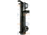 HELLA 8MK 376 900-111 radiatorius, variklio aušinimas 
 Aušinimo sistema -> Radiatorius/alyvos aušintuvas -> Radiatorius/dalys
