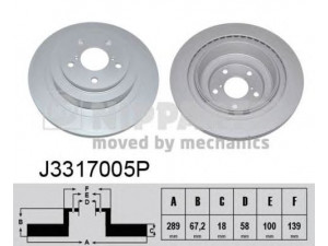 NIPPARTS J3317005P stabdžių diskas 
 Stabdžių sistema -> Diskinis stabdys -> Stabdžių diskas
26700-AE030, 26700-AE070