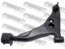 FEBEST 0424-CKLH vikšro valdymo svirtis 
 Ašies montavimas/vairavimo mechanizmas/ratai -> Valdymo svirtis/pasukamosios svirties sujungimas -> Vairo trauklės (valdymo svirtis, išilginis balansyras, diago
MR241341, MR439701