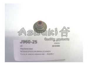 ASHUKI J960-25 tarpiklių komplektas, vožtuvo šerdis 
 Variklis -> Cilindrų galvutė/dalys -> Vožtuvo kreiptuvas/kojelės sandariklis/dalys
96 840 122 (16X)