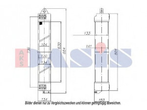 AKS DASIS 446009N alyvos aušintuvas, variklio alyva