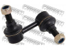FEBEST 0223-C24FL šarnyro stabilizatorius 
 Ašies montavimas/vairavimo mechanizmas/ratai -> Stabilizatorius/fiksatoriai -> Savaime išsilyginanti atrama
MR992309, 54668-4N001, 54822-H1000