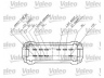 VALEO 251434 vairo kolonėlės jungiklis 
 Vidaus įranga -> Rankinės/kojinės svirties sistema
7701036541