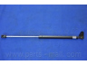 PARTS-MALL PQB-242 dujinė spyruoklė, bagažinė
8177006011