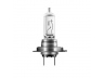 OSRAM 64210SV2 lemputė, prožektorius; lemputė, priekinis žibintas; lemputė, rūko žibintas; lemputė, priekinis žibintas; lemputė, prožektorius; lemputė, rūko žibintas; lemputė, posūkio lemputė; lemputė, posūkio lemputė; lemputė, dieną naudojamas žibintas; lemputė, dieną  
 Kėbulas -> Pagalbiniai žibintai/dalys -> Prožektorius/dalys -> Lemputė, prožektorius