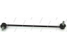 NPS H405I42 šarnyro stabilizatorius 
 Ašies montavimas/vairavimo mechanizmas/ratai -> Stabilizatorius/fiksatoriai -> Savaime išsilyginanti atrama
54830-2M001, 548302M000