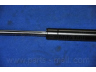 PARTS-MALL PQA-254 dujinė spyruoklė, bagažinė
817704H020