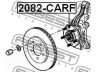 FEBEST 2082-CARF rato stebulė
04641517AD, 04641957AA
