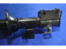 PARTS-MALL PJB-034 amortizatorius
54650FD000, 54650FD050, 54650FD100