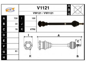 SNRA V1121 kardaninis velenas 
 Ratų pavara -> Kardaninis velenas
6N0407272F, 6N0407452AX