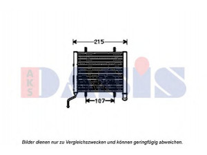 AKS DASIS 480077N radiatorius, variklio aušinimas 
 Aušinimo sistema -> Radiatorius/alyvos aušintuvas -> Radiatorius/dalys
8D0203503A