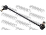 FEBEST 2323-GVF šarnyro stabilizatorius
1K0411315K