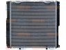 HELLA 8MK 376 712-441 radiatorius, variklio aušinimas 
 Aušinimo sistema -> Radiatorius/alyvos aušintuvas -> Radiatorius/dalys
124 500 01 03, 124 500 02 03, 124 500 87 03