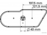 HERTH+BUSS ELPARTS 83840019 kombinuotas galinis žibintas