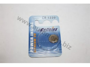 AUTOMEGA 1001390956 prietaiso akumuliatorius
0139956, 139956, 0139956, 139956