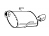 galinis duslintuvas
