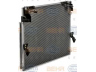 HELLA 8FC 351 344-151 kondensatorius, oro kondicionierius 
 Oro kondicionavimas -> Kondensatorius
88460-60400