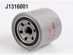 MAGNETI MARELLI 161013160010 alyvos filtras
1109H8, 1560013051, 15601-87103