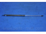 PARTS-MALL PQC-003 dujinė spyruoklė, bagažinė
96242563, P96242563