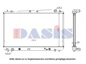AKS DASIS 210148N radiatorius, variklio aušinimas
164000A071