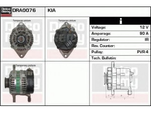 DELCO REMY DRA0076 kintamosios srovės generatorius 
 Elektros įranga -> Kint. sr. generatorius/dalys -> Kintamosios srovės generatorius
OK9B0-18-300, OK9B1-18-300, OK9B3-18-300