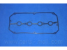 PARTS-MALL P1G-B008 tarpiklis, svirties dangtis
0K30E10235, 0K30E10235A, K30E10235