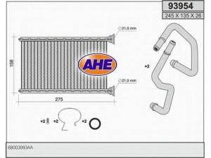 AHE 93954 šilumokaitis, salono šildymas 
 Šildymas / vėdinimas -> Šilumokaitis
68003993AA